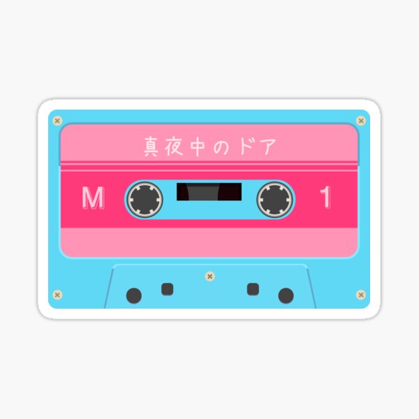 80s Jpop Stickers for Sale