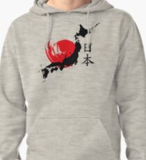 Japan Pullover Hoodie
