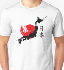 Japan Unisex T-Shirt