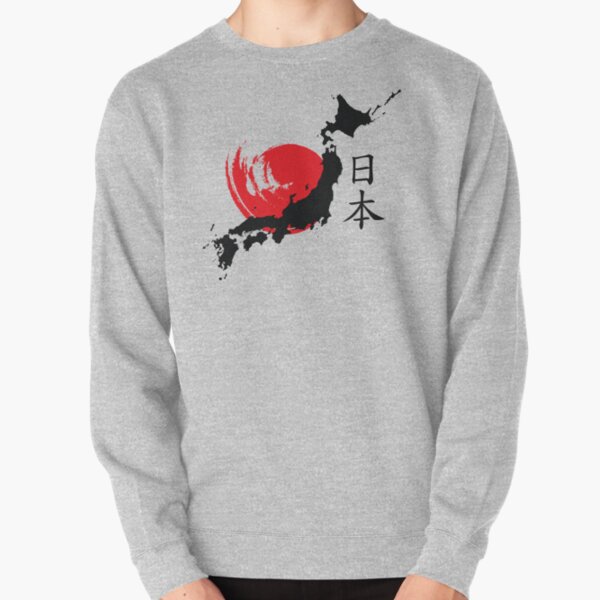 Japon Sweatshirt épais
