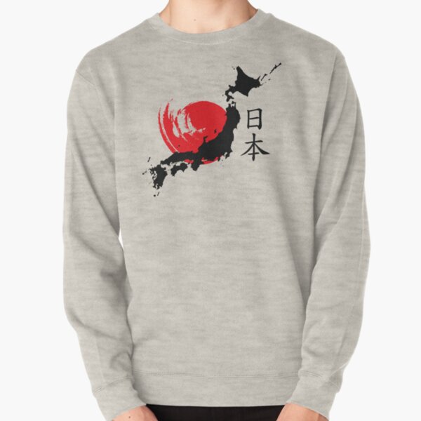 Japan Pullover Sweatshirt