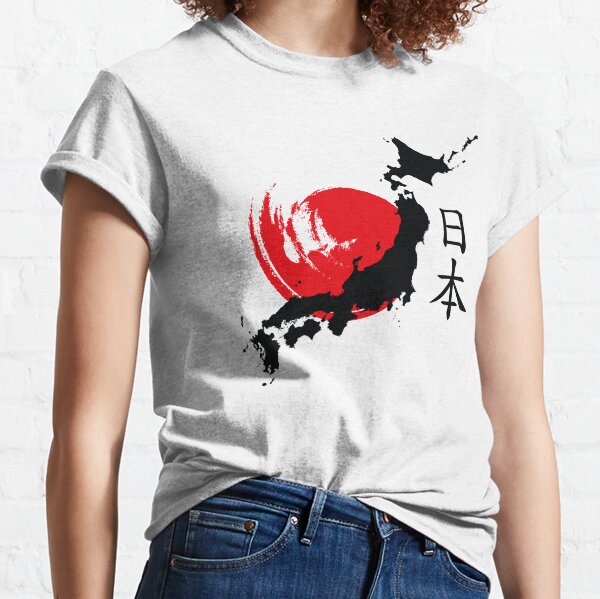 Japan Classic T-Shirt