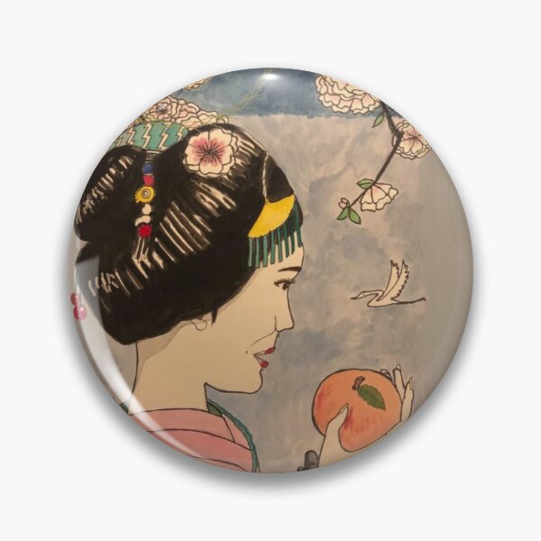 Item preview, Cho Cho San Mandala designed and sold by Paul Bridgeman.