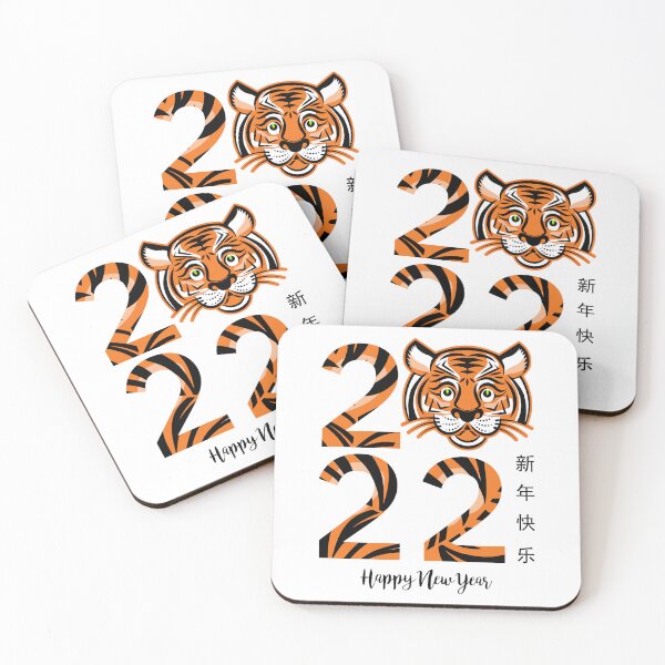 Item preview, New Lunar Year, Year of the Tiger designed and sold by jothi-designers.