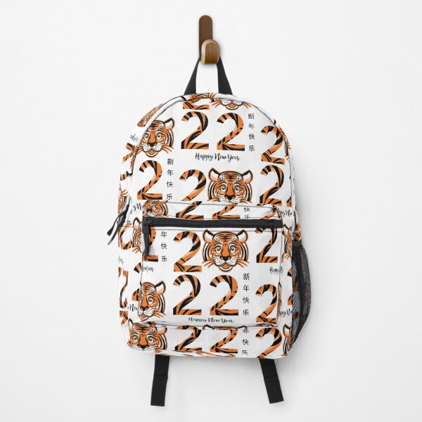 Item preview, New Lunar Year, Year of the Tiger designed and sold by jothi-designers.