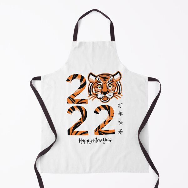 Item preview, New Lunar Year, Year of the Tiger designed and sold by jothi-designers.
