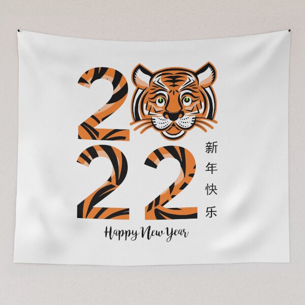 Item preview, New Lunar Year, Year of the Tiger designed and sold by jothi-designers.