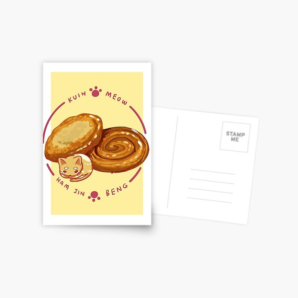 Ham Jin Beng Postcard