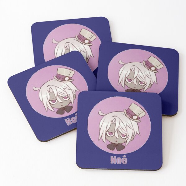 Item preview, Noé     designed and sold by HDAQhd.