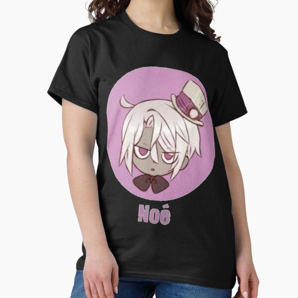 Item preview, Noé     designed and sold by HDAQhd.