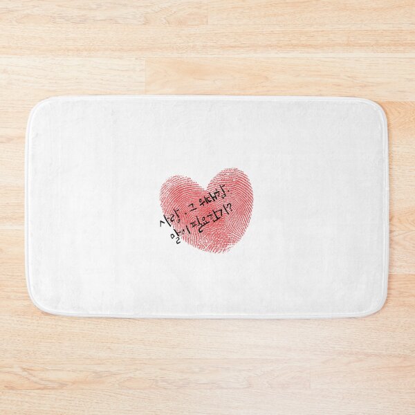 Item preview, Love, no talk, korean. Hangul designed and sold by Johnallthings.