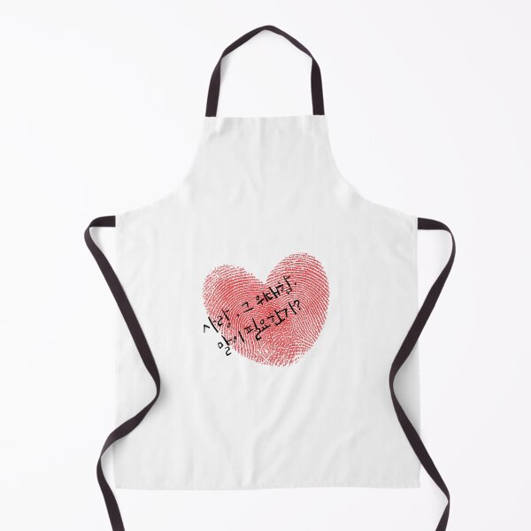 Item preview, Amor, sin hablar, coreano. hangul designed and sold by Johnallthings.