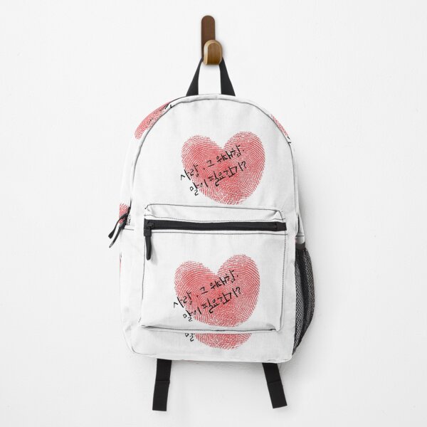 Item preview, Love, no talk, korean. Hangul designed and sold by Johnallthings.