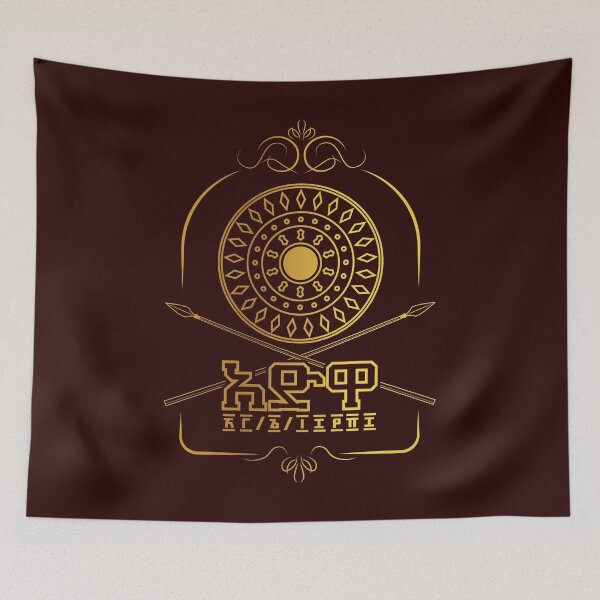 Item preview, Adwa Ethiopia, Amharic designed and sold by MerchHouse.