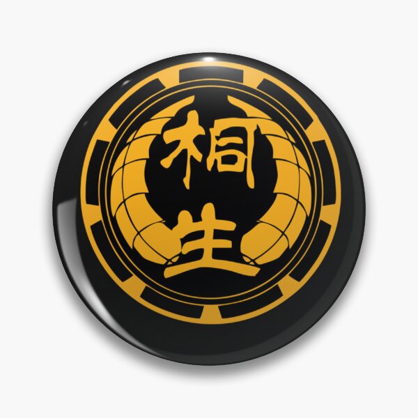 Item preview, BEST SELLER - Hololive - Kiryu Coco Family Merchandise Essential T-Shirt designed and sold by DennisHahne.