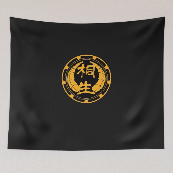 Item preview, BEST SELLER - Hololive - Kiryu Coco Family Merchandise Essential T-Shirt designed and sold by DennisHahne.
