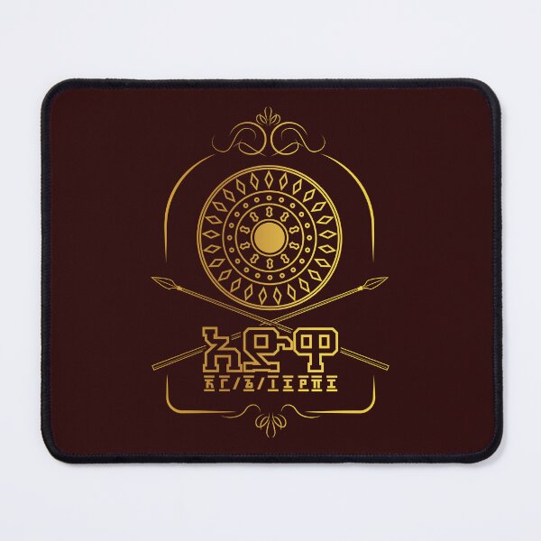 Item preview, Adwa Ethiopia, Amharic designed and sold by MerchHouse.