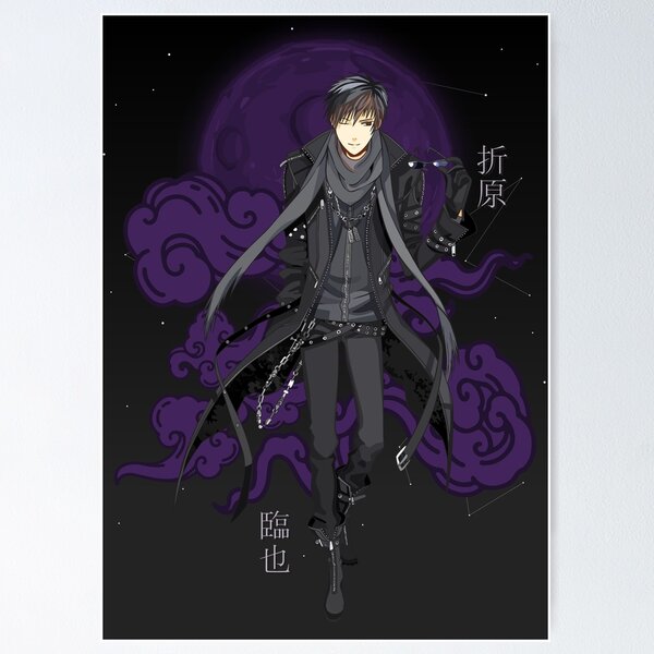 Aperçu de l'œuvre Izaya Orihara Candiru Président créée et vendue par reelanimedragon.