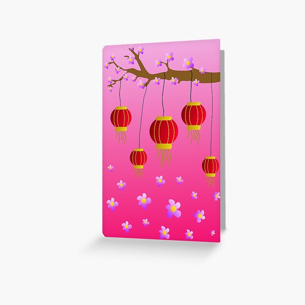 Item preview, Chinese New Year ! designed and sold by Logan81.
