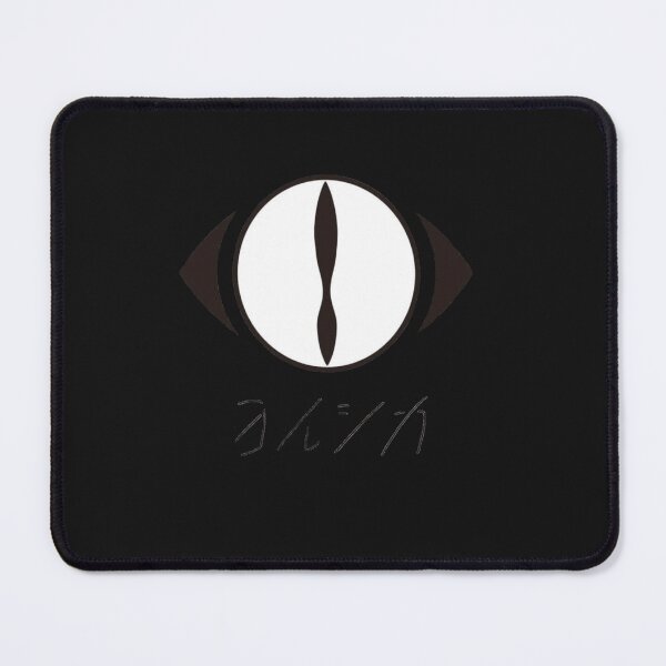 Item preview, Yorushika Logo  ヨルシカ  Classic T-Shirt designed and sold by NiklasEngmann.
