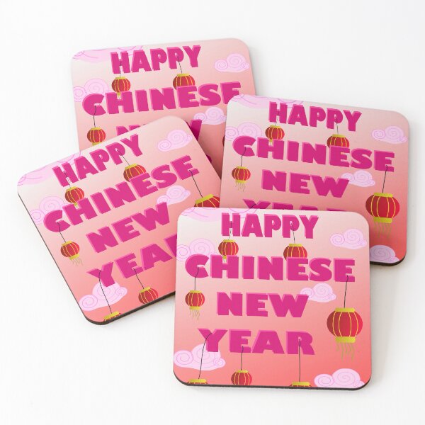 Item preview, Happy Chinese New Year designed and sold by Logan81.