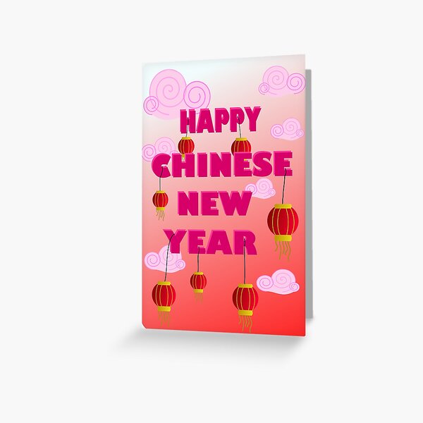 Item preview, Happy Chinese New Year designed and sold by Logan81.