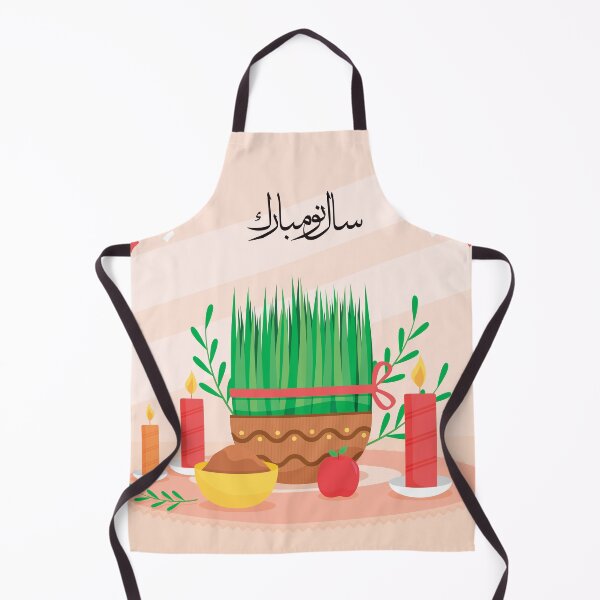Item preview, Happy Persian New Year designed and sold by ArtEntwined.