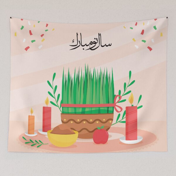 Item preview, Happy Persian New Year designed and sold by ArtEntwined.