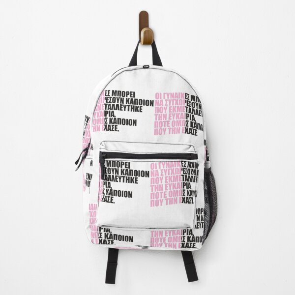 Item preview, QUOTES FOR WOMEN designed and sold by MGRAPHICDESIGN.