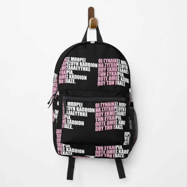 Item preview, QUOTES FOR WOMEN designed and sold by MGRAPHICDESIGN.