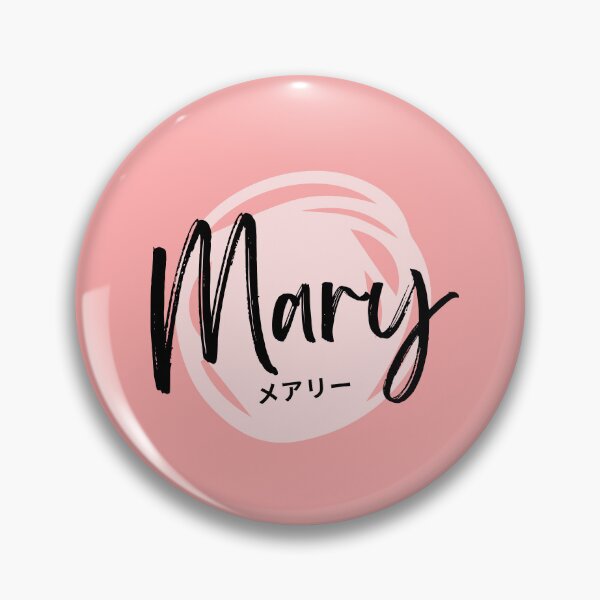 Item preview, Mary designed and sold by ProgScriptArt.