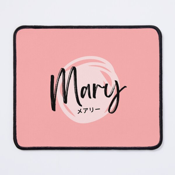 Item preview, Mary designed and sold by ProgScriptArt.