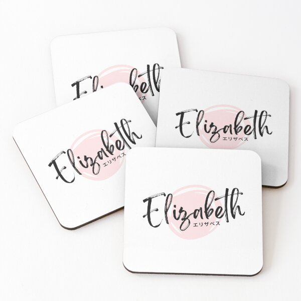 Item preview, Elizabeth designed and sold by ProgScriptArt.