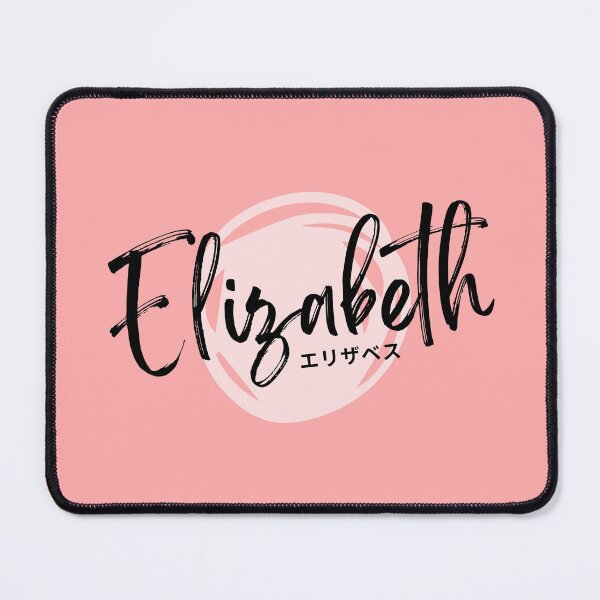 Item preview, Elizabeth designed and sold by ProgScriptArt.