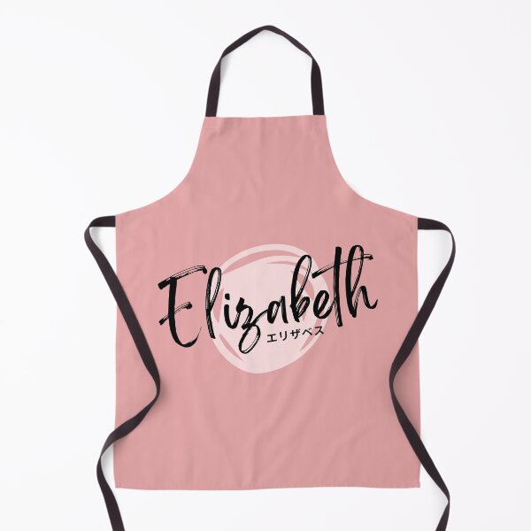 Item preview, Elizabeth designed and sold by ProgScriptArt.