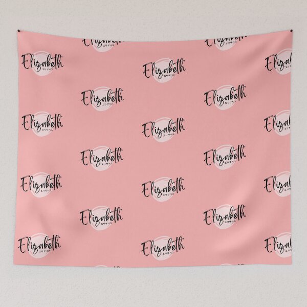 Item preview, Elizabeth designed and sold by ProgScriptArt.