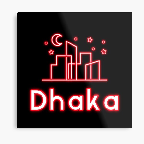 made-in-dhaka-i-love-dhaka-born-in-dhaka-dhaka-bangladesh