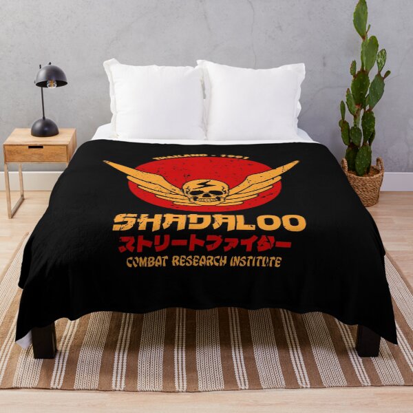 Item preview, Shadaloo designed and sold by NinoMelon.