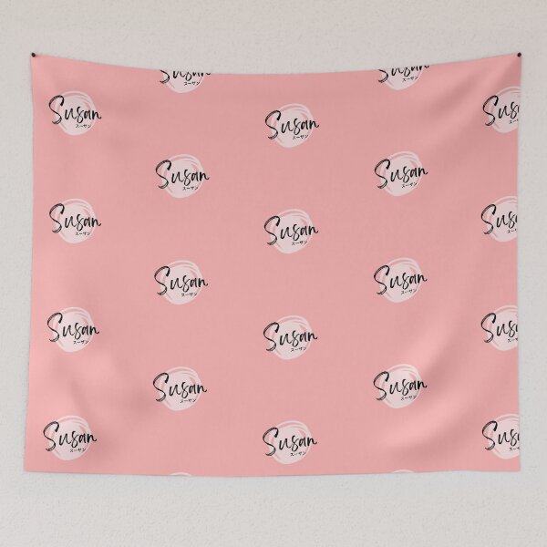 Item preview, Susan designed and sold by ProgScriptArt.