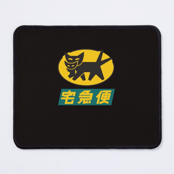 Item preview, Nekomata Takyubin Classic T-Shirt designed and sold by HessKammer.