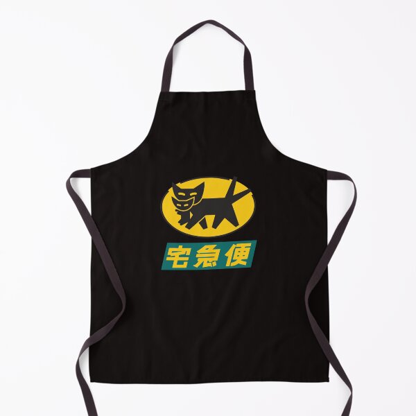 Item preview, Nekomata Takyubin Classic T-Shirt designed and sold by HessKammer.