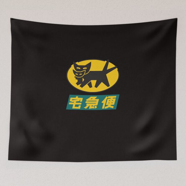 Item preview, Nekomata Takyubin Classic T-Shirt designed and sold by HessKammer.