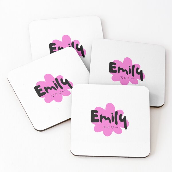 Item preview, Emily designed and sold by ProgScriptArt.