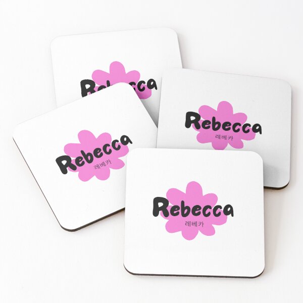 Item preview, Rebecca designed and sold by ProgScriptArt.