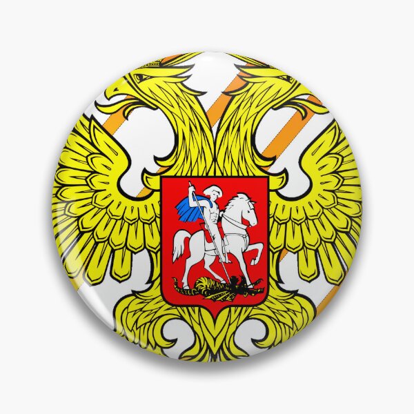 Item preview, Armoiries de l'Empire russe de la Russie Révolution russe designed and sold by Saif6X.