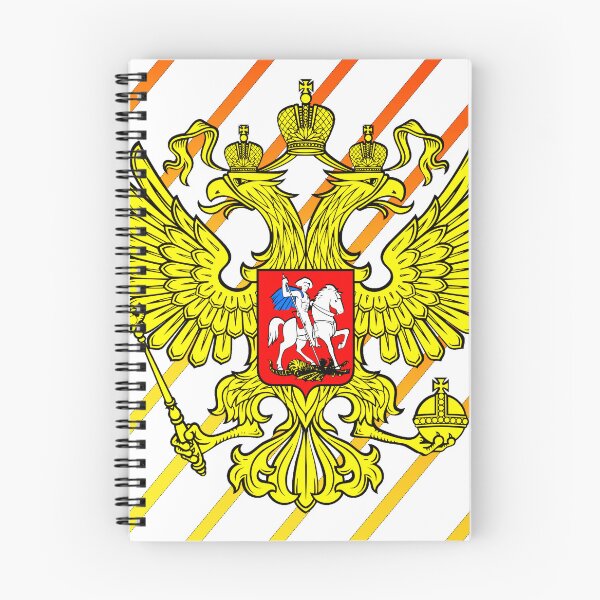 Item preview, Armoiries de l'Empire russe de la Russie Révolution russe designed and sold by Saif6X.