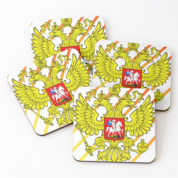 Item preview, Armoiries de l'Empire russe de la Russie Révolution russe designed and sold by Saif6X.