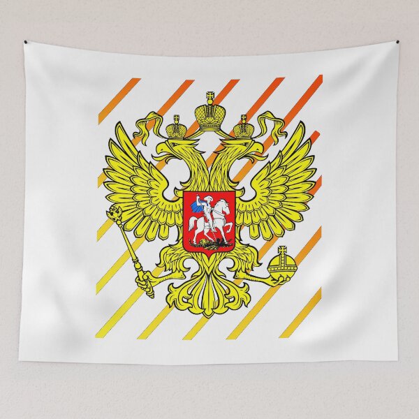 Item preview, Armoiries de l'Empire russe de la Russie Révolution russe designed and sold by Saif6X.