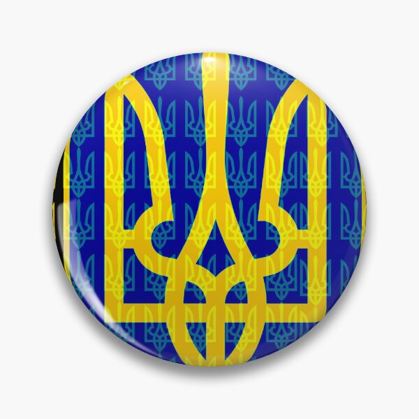 Item preview, Ukraine coat of arms Drapeau  designed and sold by Saif6X.