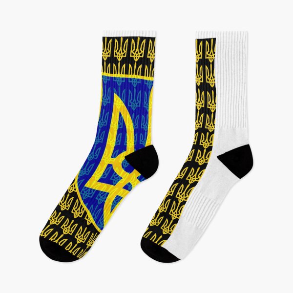 Item preview, Ukraine coat of arms Drapeau  designed and sold by Saif6X.